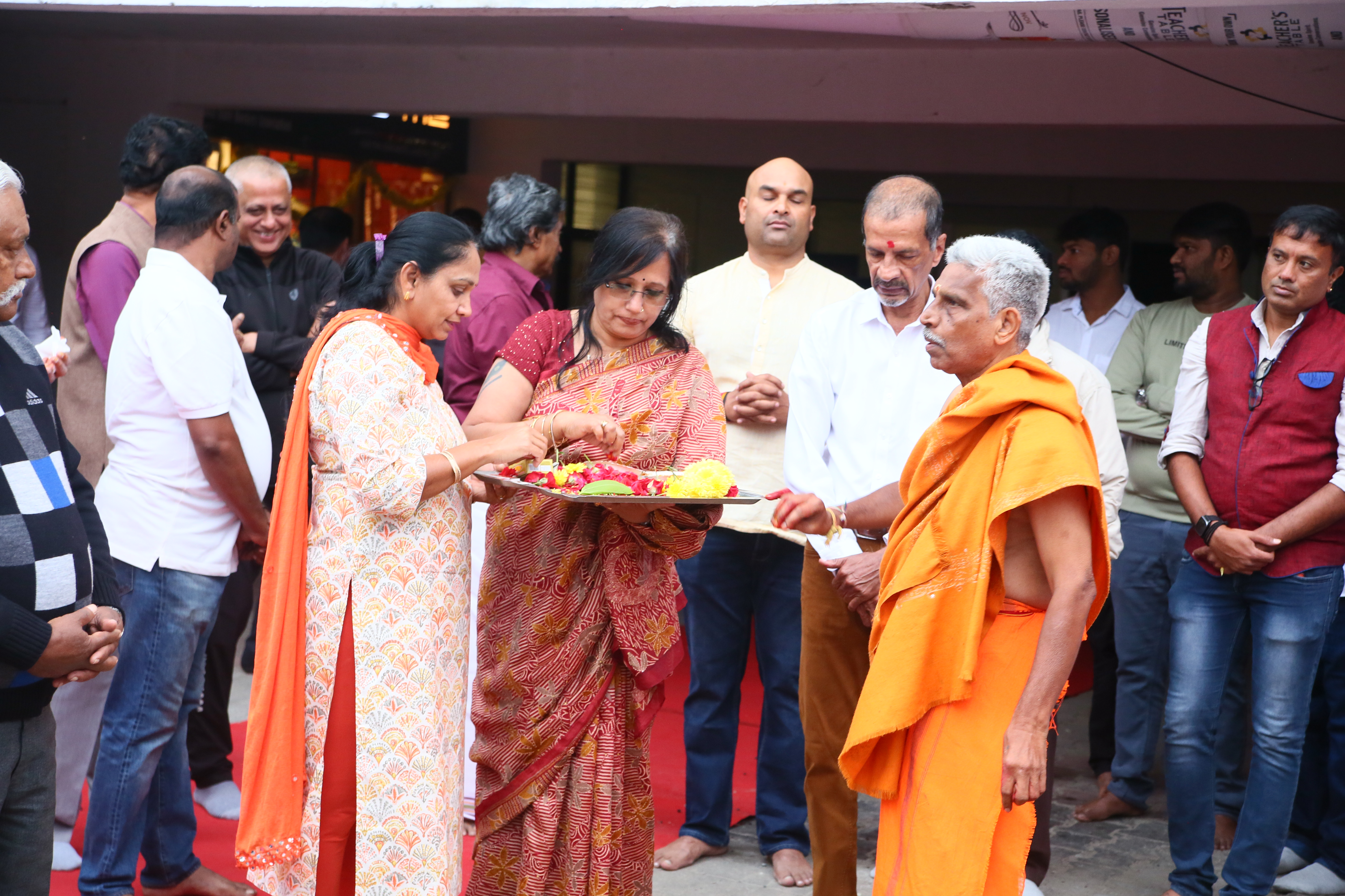 Bhoomi Pooja